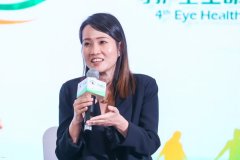 新加坡国家眼科中心Li-lian Foo：儿童青少年近视防控得核心目标是阻止孩子进入 “高度近视危险区”