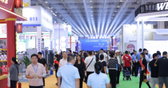 做健康第一责任人，2025山东国际大健康产业博览会启幕在即