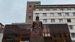 养天和互联网医院：足不出户就能享受优质医疗服务