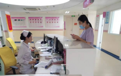 互联网+健康医疗 莱州新型智慧城市建设打通医疗