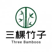 天然防腐剂替代脱氢乙酸钠:三棵竹子引领食品安全新潮流