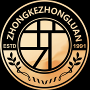 璀璨中銮 · 金蛇腾飞 | 2025中科中銮·中銮殿康养之旅年度盛典圆满举办