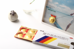 春运期间流感高发,感康携手公众共筑春运健康防线